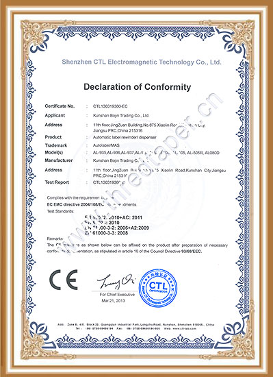 ce1