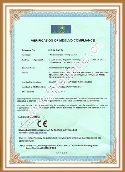 ce3